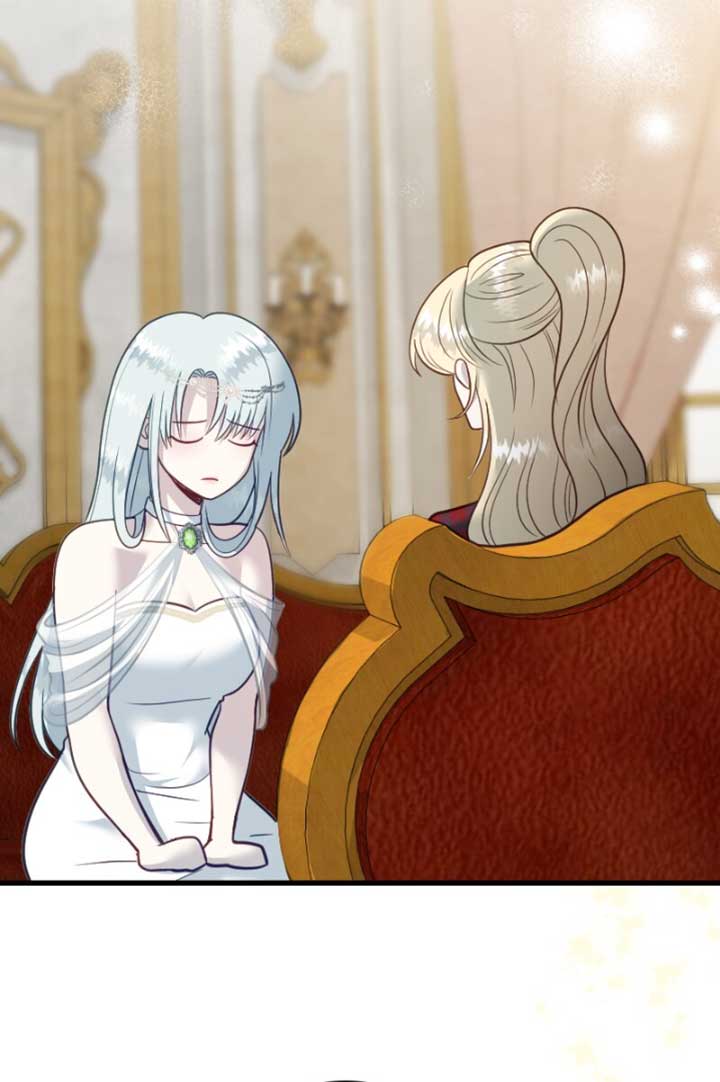 Becoming a Wicked Witch With a Paladin’s First Night chapter 13 page 42
