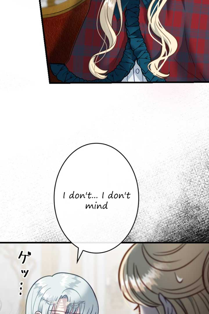 Becoming a Wicked Witch With a Paladin’s First Night chapter 13 page 44