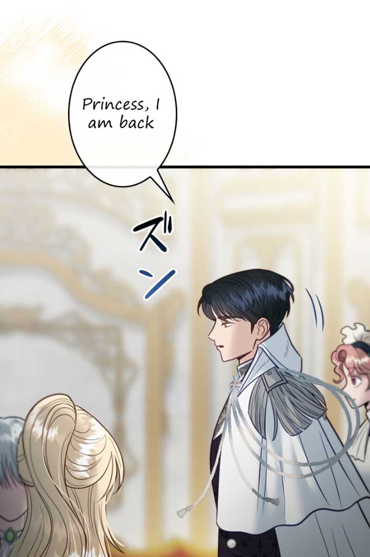 Becoming a Wicked Witch With a Paladin’s First Night chapter 13 page 75
