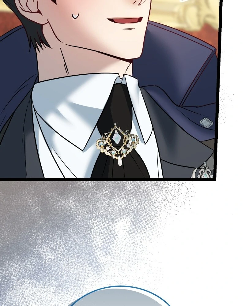 Becoming a Wicked Witch With a Paladin’s First Night chapter 20 page 16