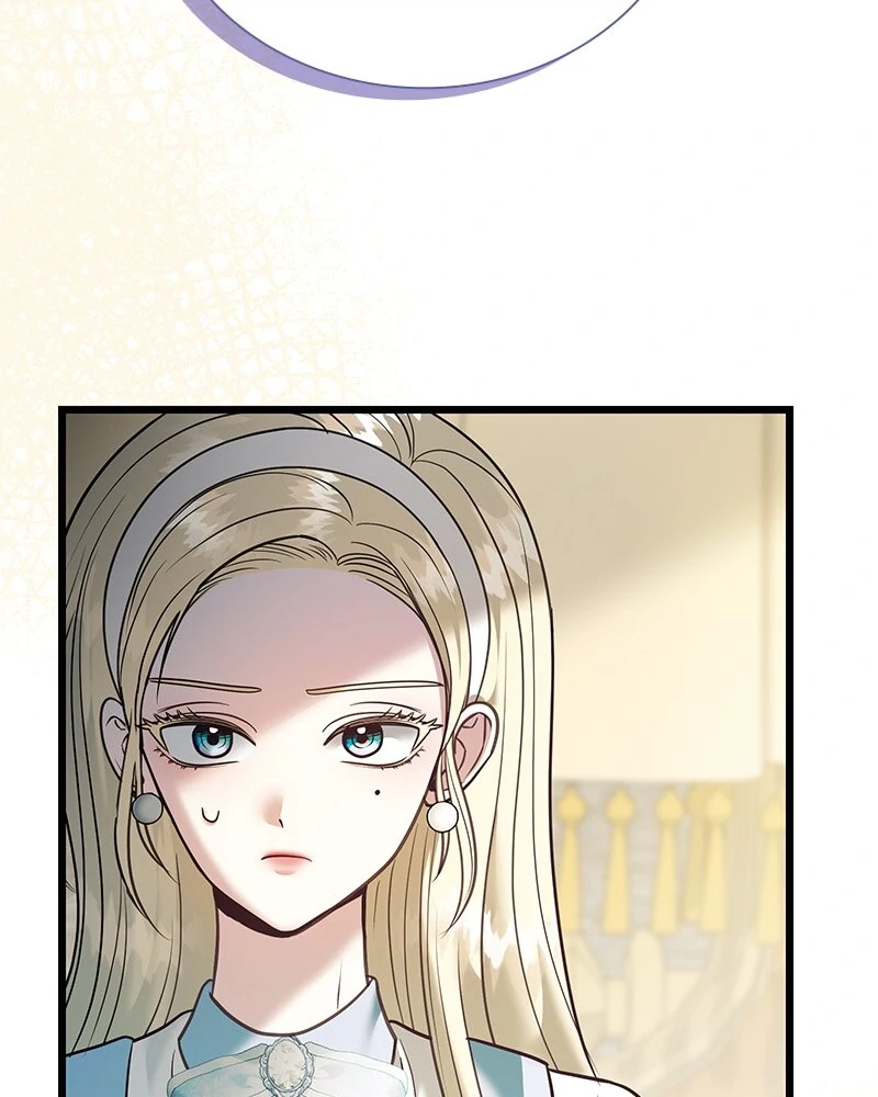 Becoming a Wicked Witch With a Paladin’s First Night chapter 22 page 8