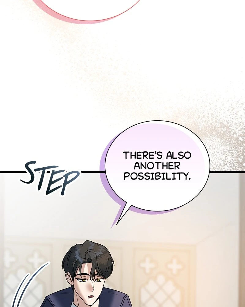 Becoming a Wicked Witch With a Paladin’s First Night chapter 24 page 8