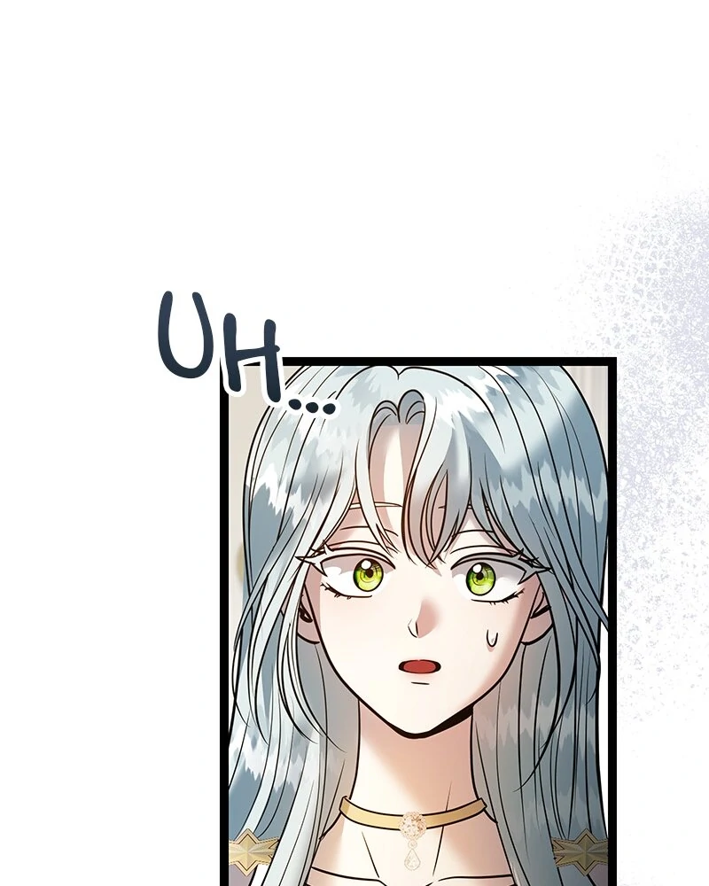 Becoming a Wicked Witch With a Paladin’s First Night chapter 25 page 40