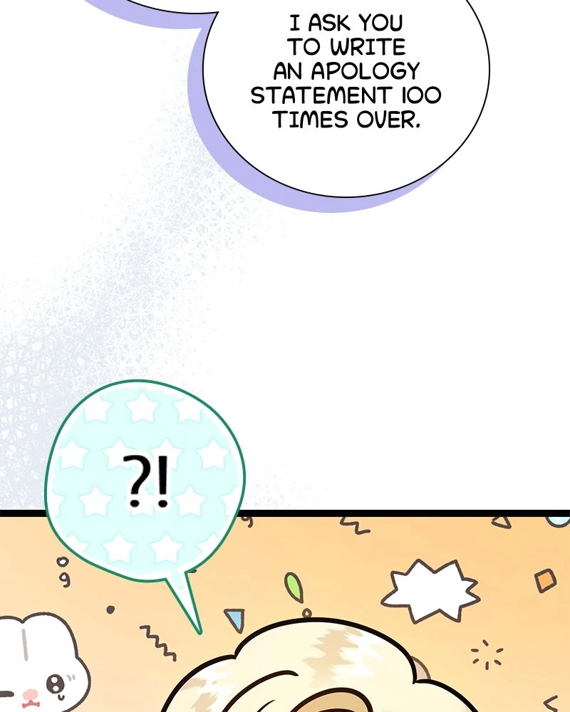 Becoming a Wicked Witch With a Paladin’s First Night chapter 25 page 48