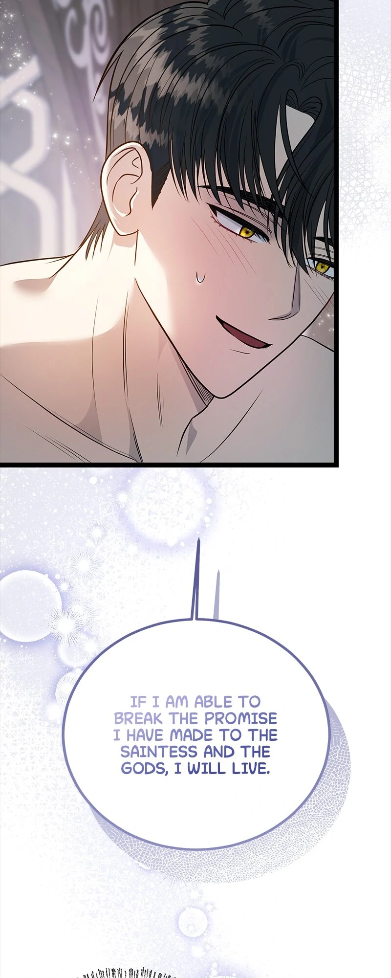 Becoming a Wicked Witch With a Paladin’s First Night chapter 26 page 73
