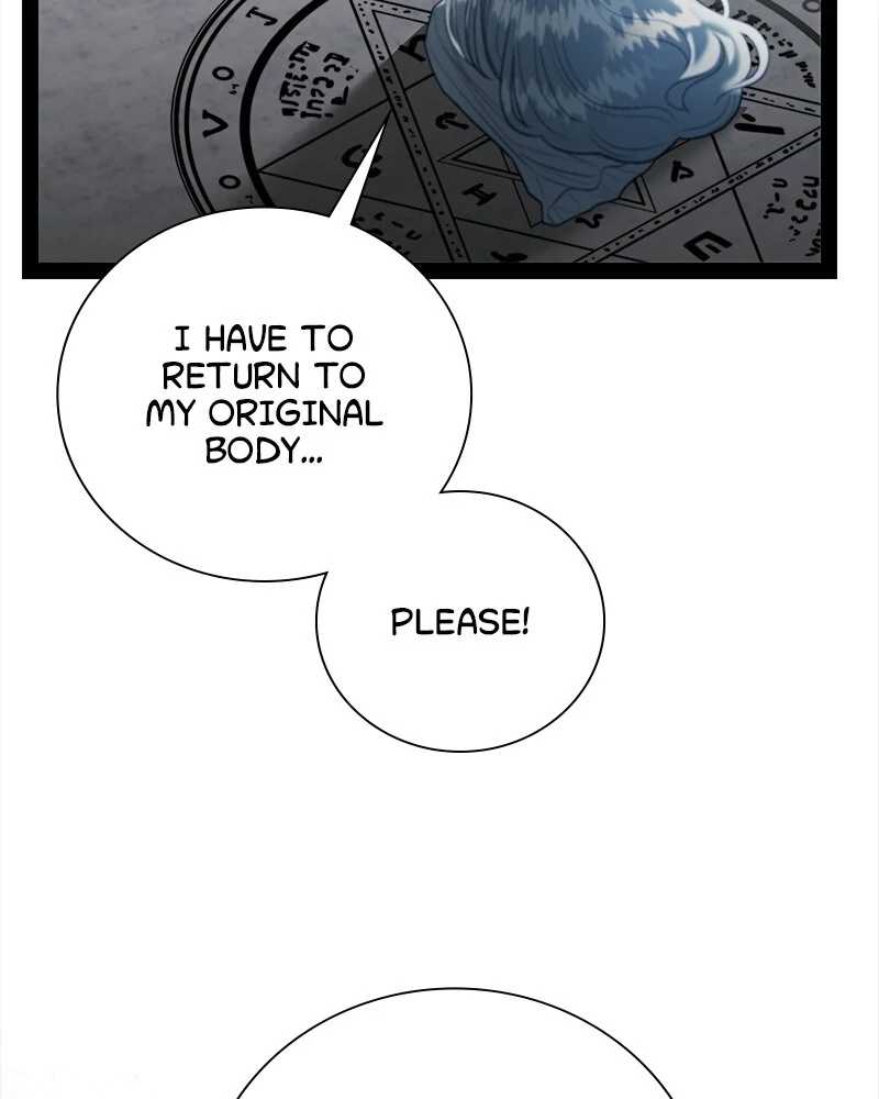 Becoming a Wicked Witch With a Paladin’s First Night chapter 38 page 48