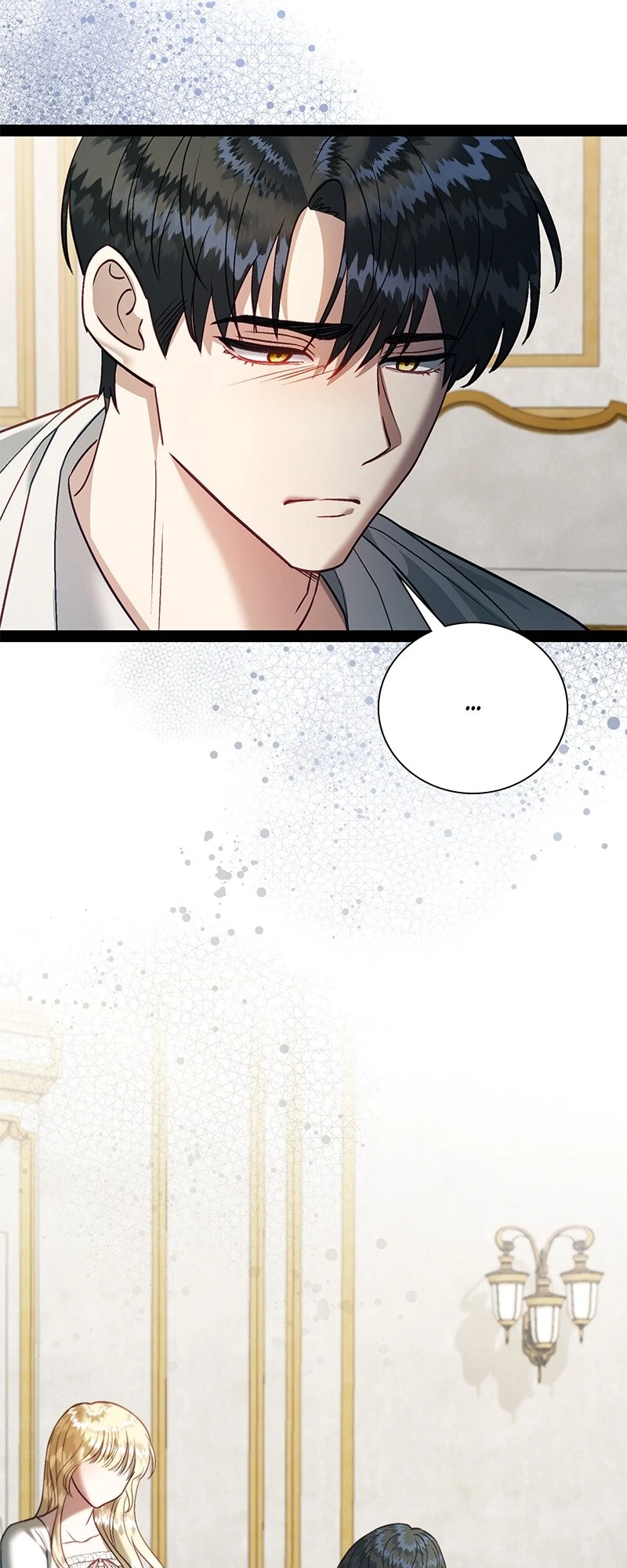 Becoming a Wicked Witch With a Paladin’s First Night chapter 40 page 4
