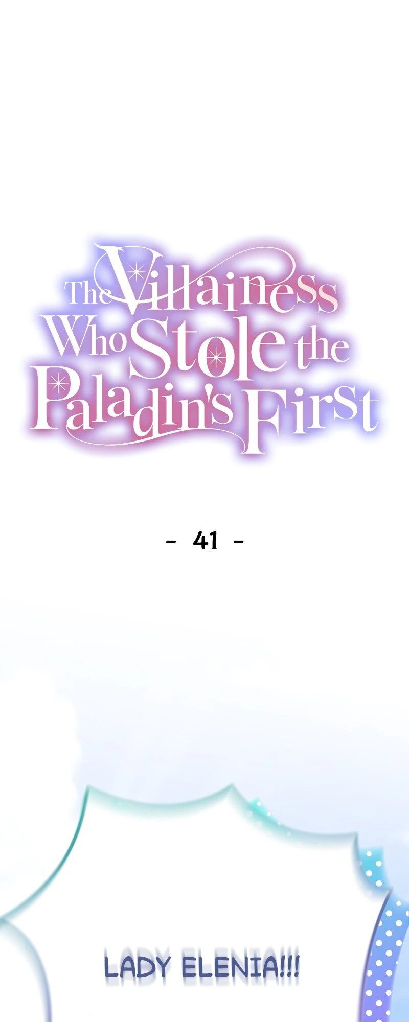 Becoming a Wicked Witch With a Paladin’s First Night chapter 41 page 1