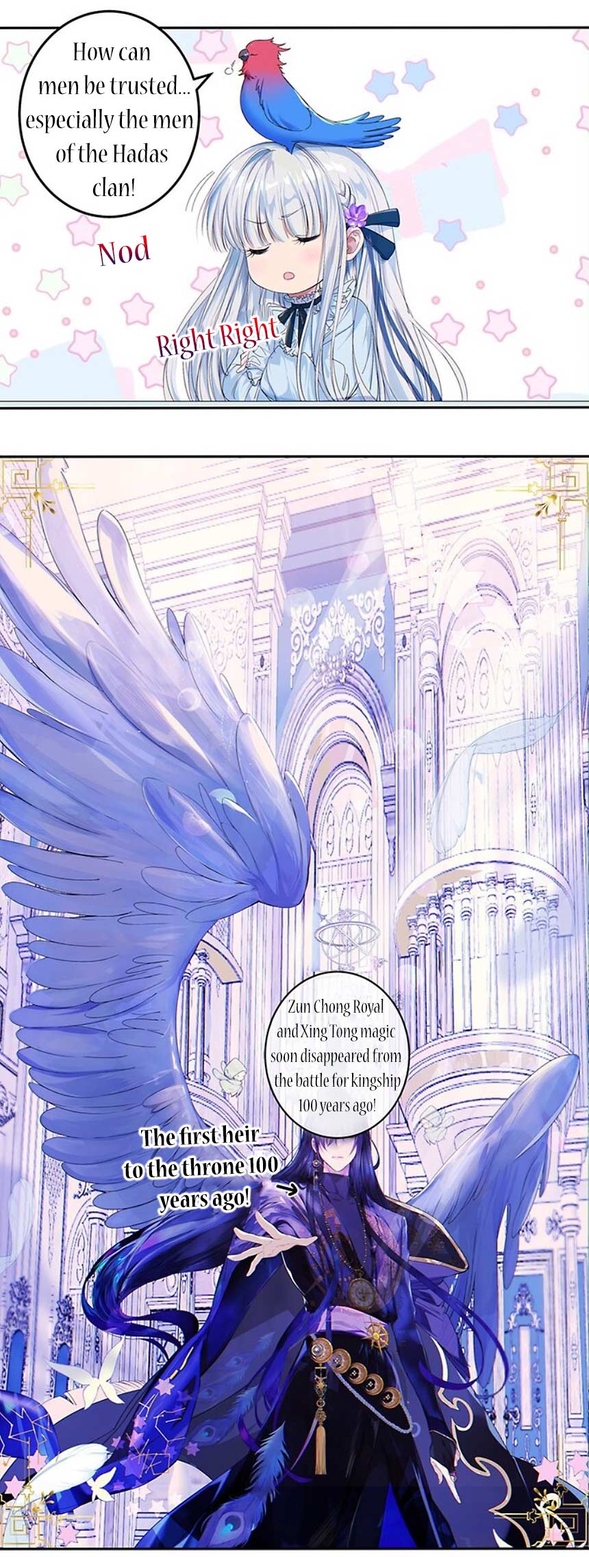Becoming an Empress is Hard chapter 7 page 5