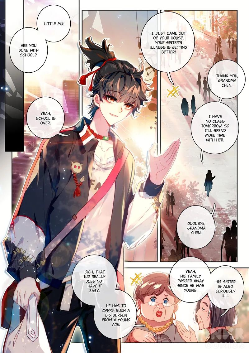 Becoming Immortal by Paying Cash chapter 1 page 1