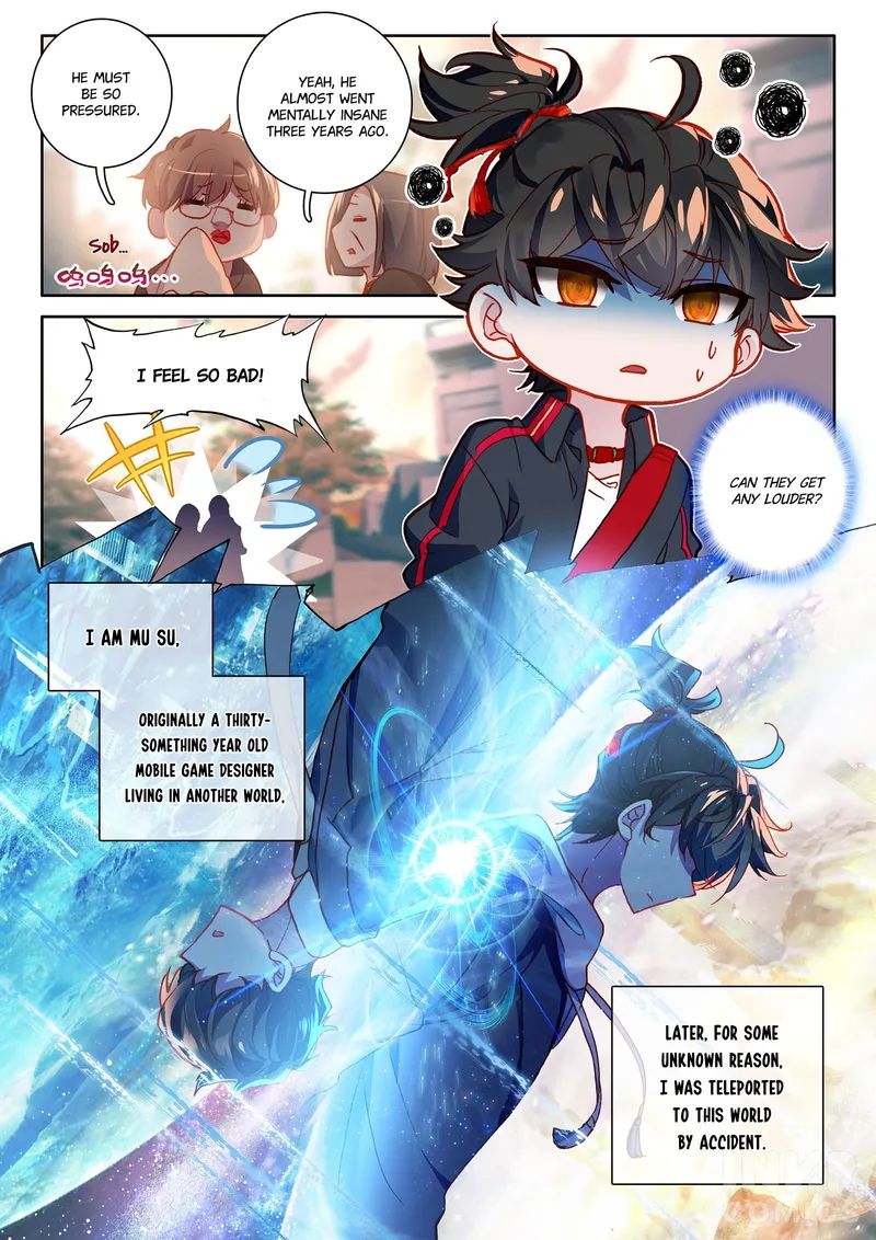 Becoming Immortal by Paying Cash chapter 1 page 2