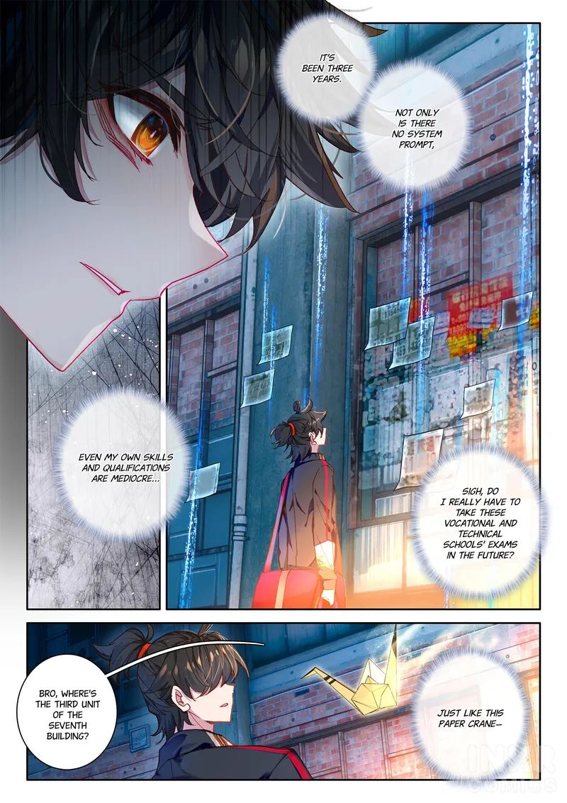 Becoming Immortal by Paying Cash chapter 1 page 7