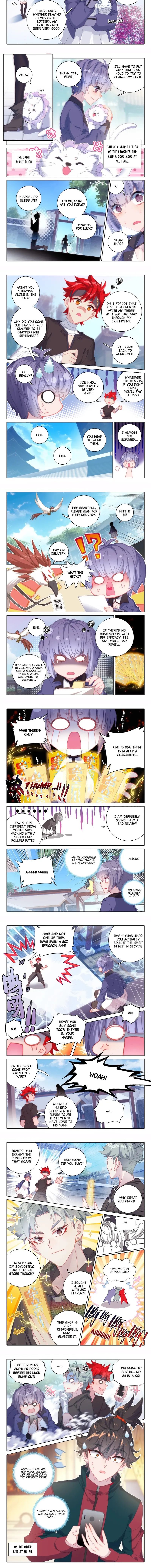 Becoming Immortal by Paying Cash chapter 16 page 2