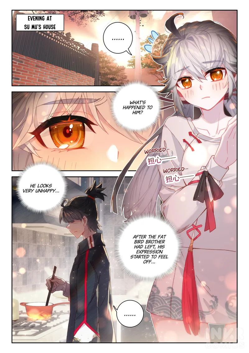 Becoming Immortal by Paying Cash chapter 2 page 1