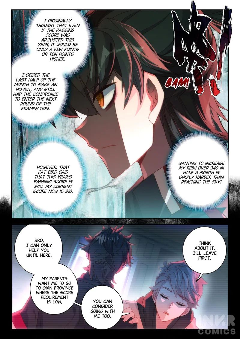 Becoming Immortal by Paying Cash chapter 2 page 2