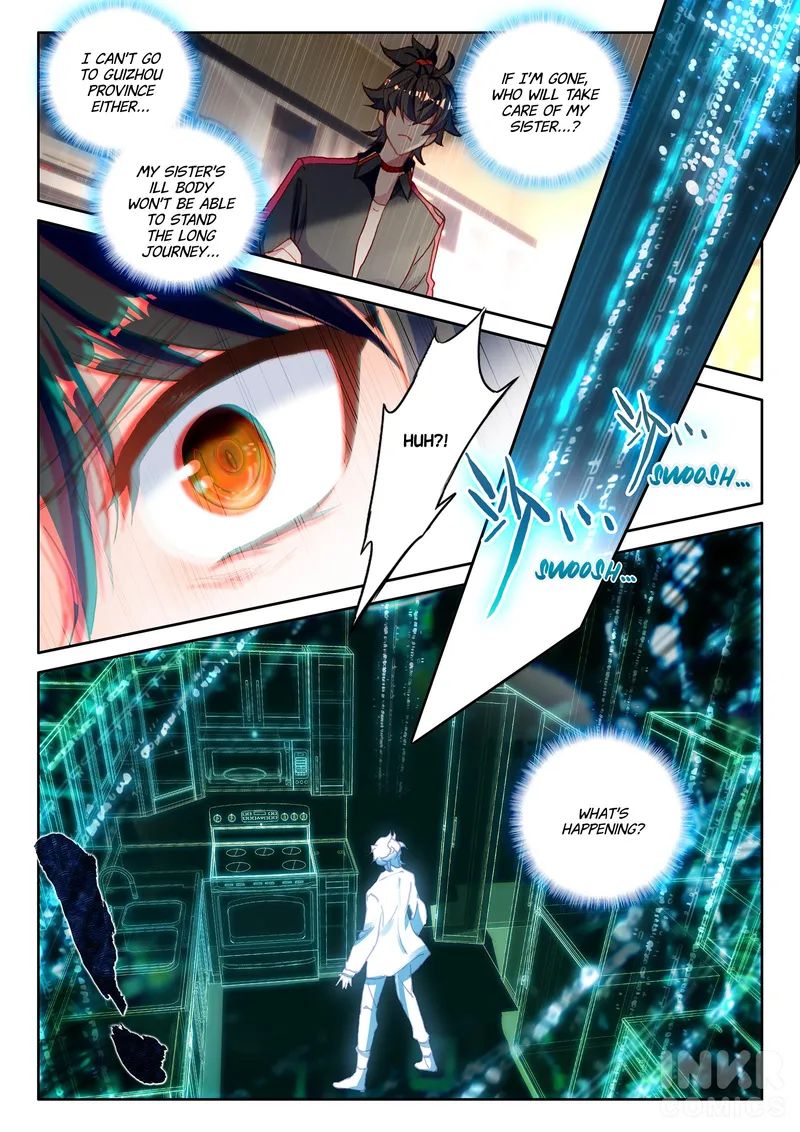 Becoming Immortal by Paying Cash chapter 2 page 3