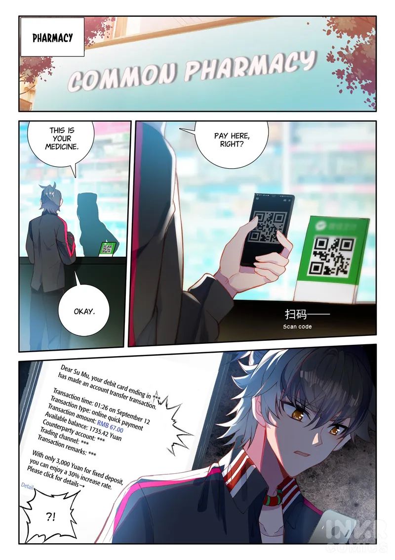 Becoming Immortal by Paying Cash chapter 2 page 11