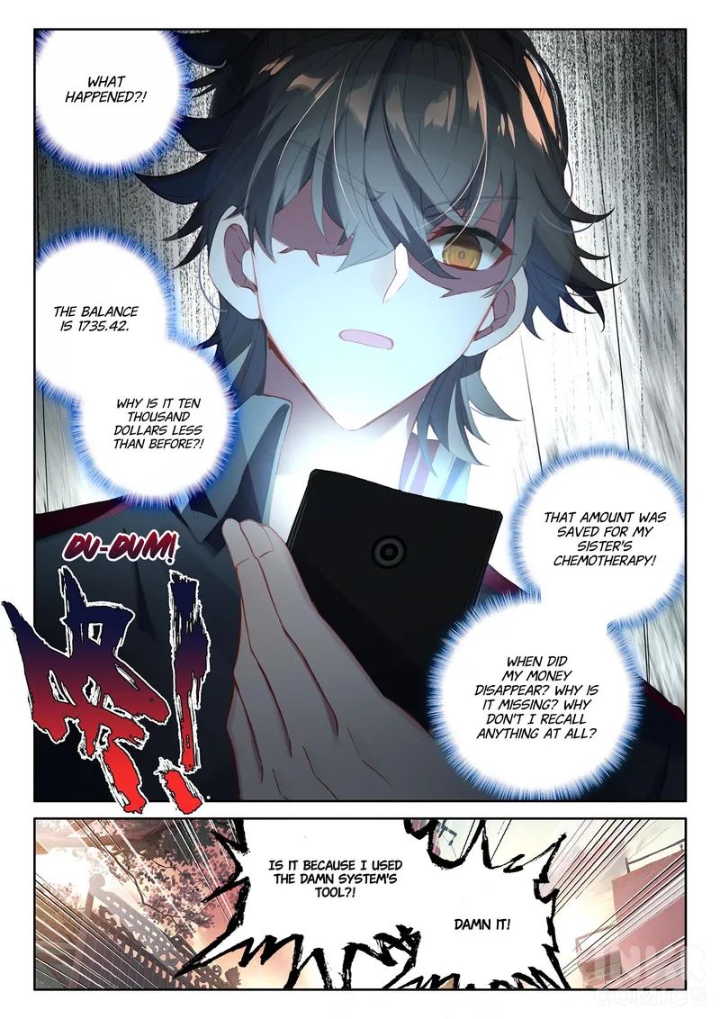 Becoming Immortal by Paying Cash chapter 2 page 12