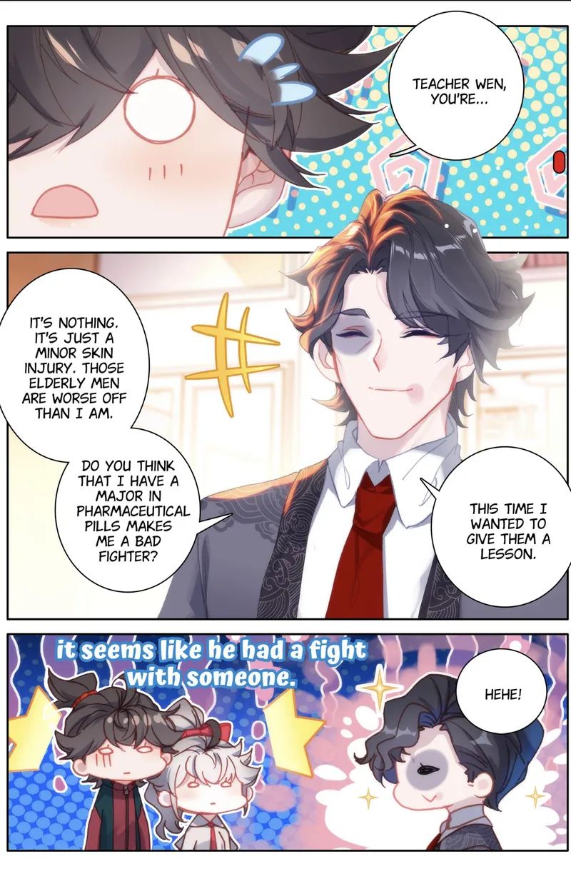 Becoming Immortal by Paying Cash chapter 21 page 1