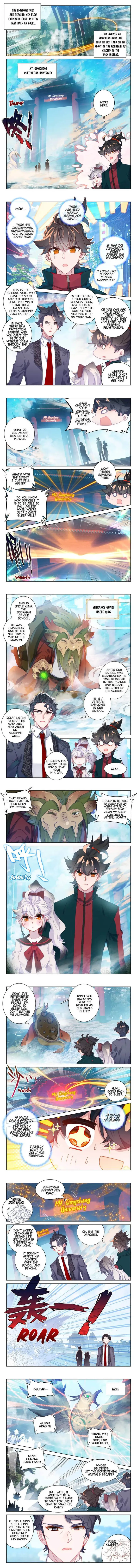 Becoming Immortal by Paying Cash chapter 22 page 1