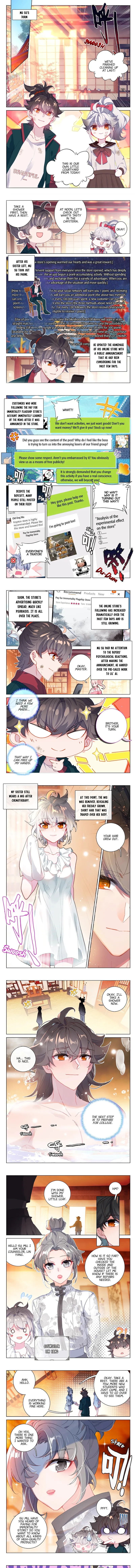 Becoming Immortal by Paying Cash chapter 24 page 1