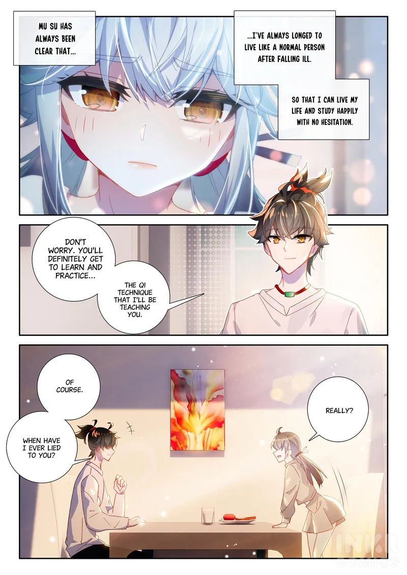 Becoming Immortal by Paying Cash chapter 3 page 1