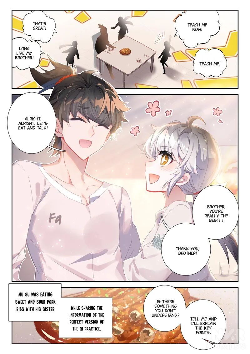 Becoming Immortal by Paying Cash chapter 3 page 2