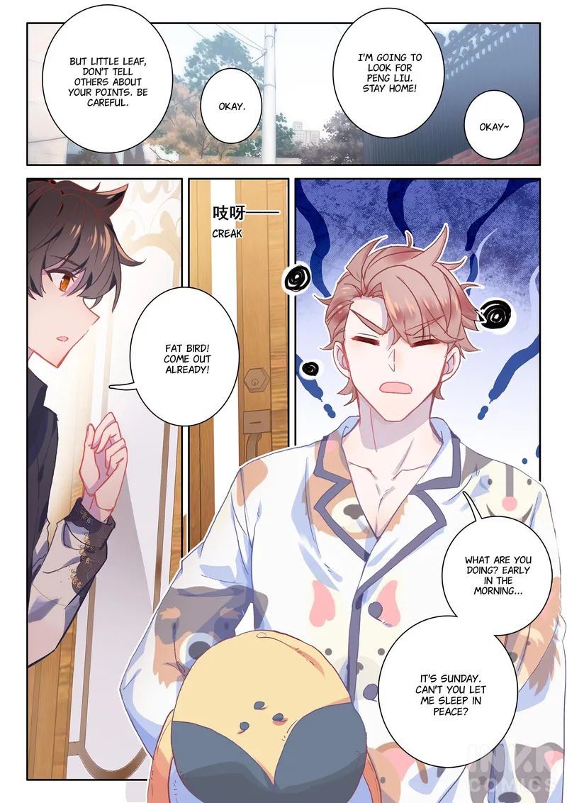 Becoming Immortal by Paying Cash chapter 3 page 16