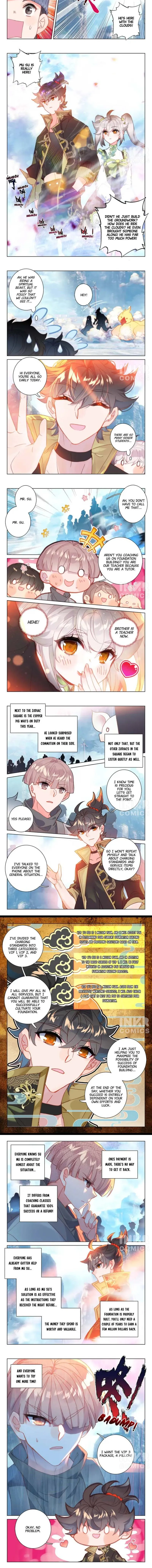 Becoming Immortal by Paying Cash chapter 39 page 2