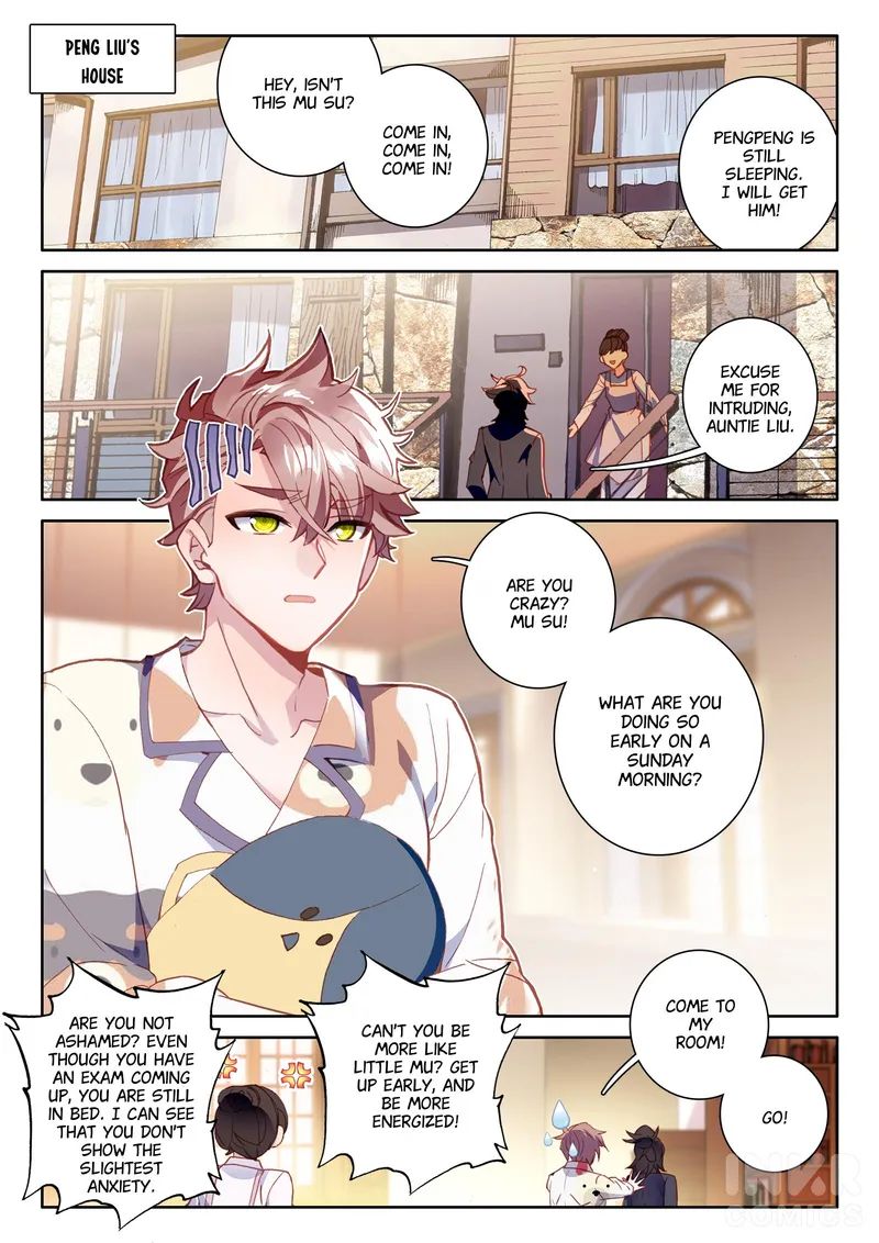 Becoming Immortal by Paying Cash chapter 4 page 1