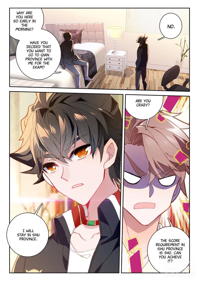 Becoming Immortal by Paying Cash chapter 4 page 2