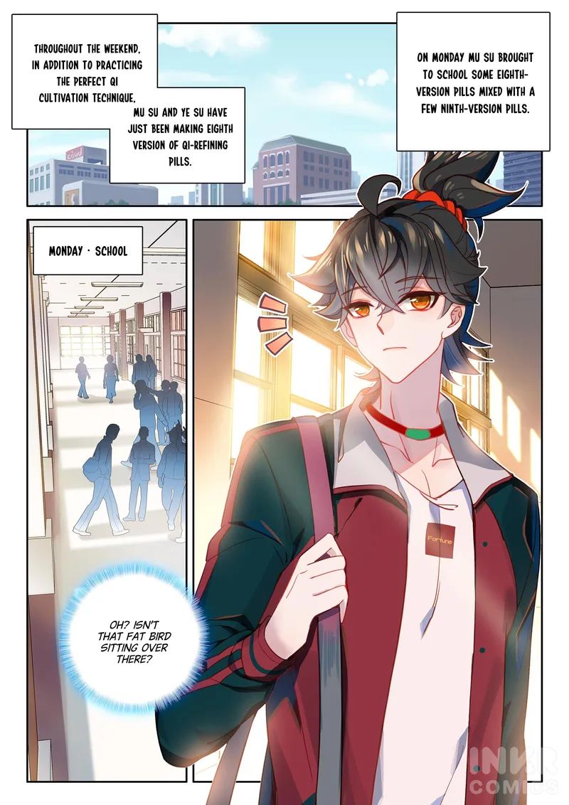 Becoming Immortal by Paying Cash chapter 4 page 11