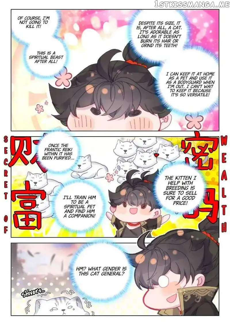 Becoming Immortal by Paying Cash chapter 49 page 7