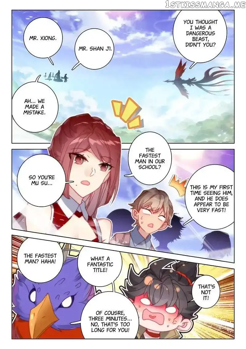 Becoming Immortal by Paying Cash chapter 49 page 14