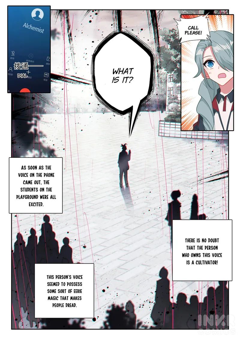 Becoming Immortal by Paying Cash chapter 5 page 6