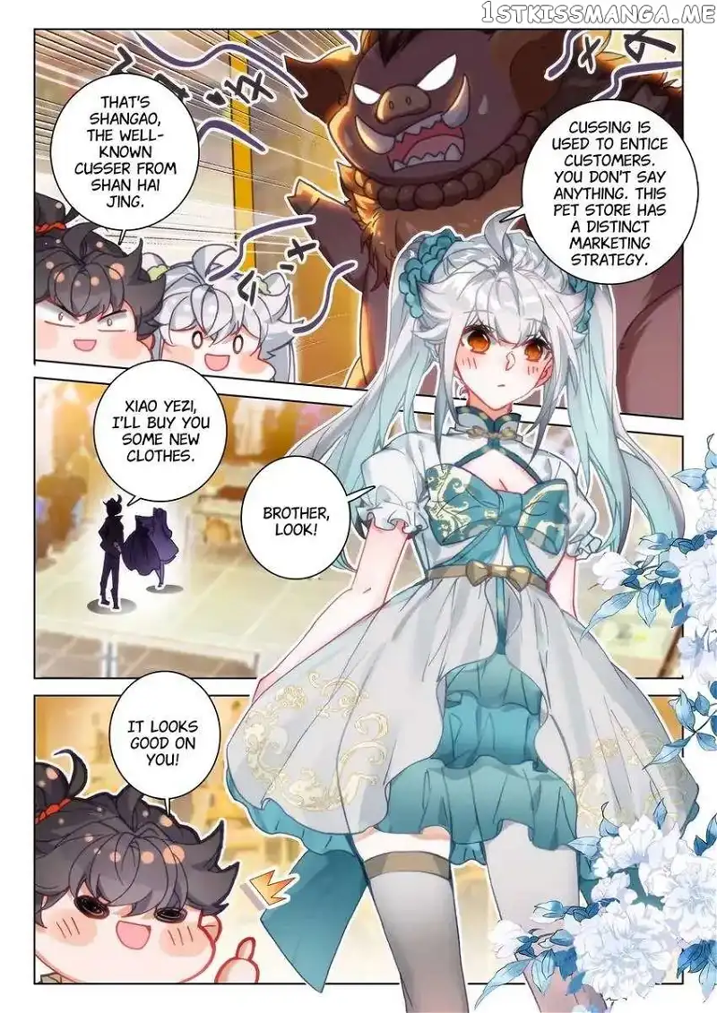 Becoming Immortal by Paying Cash chapter 52 page 9