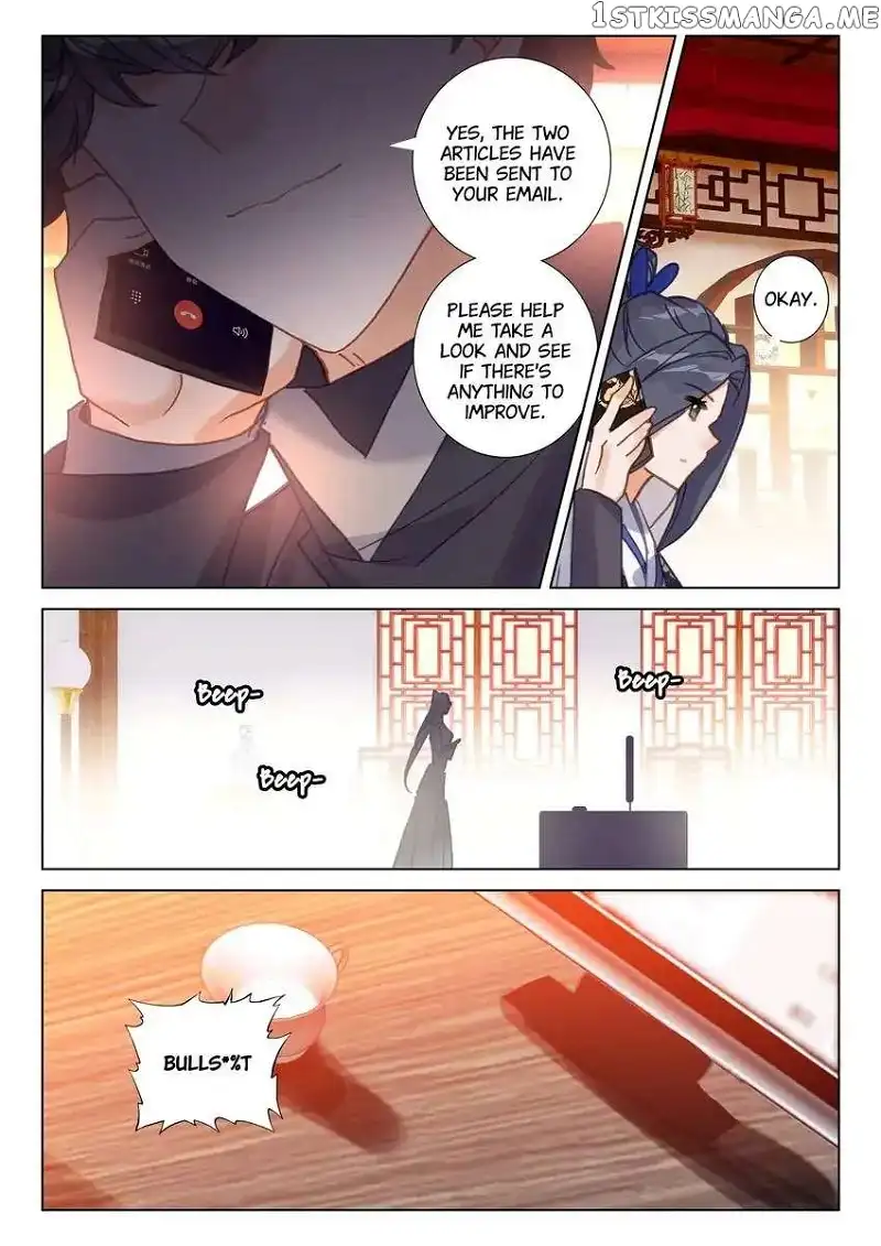 Becoming Immortal by Paying Cash chapter 56 page 5