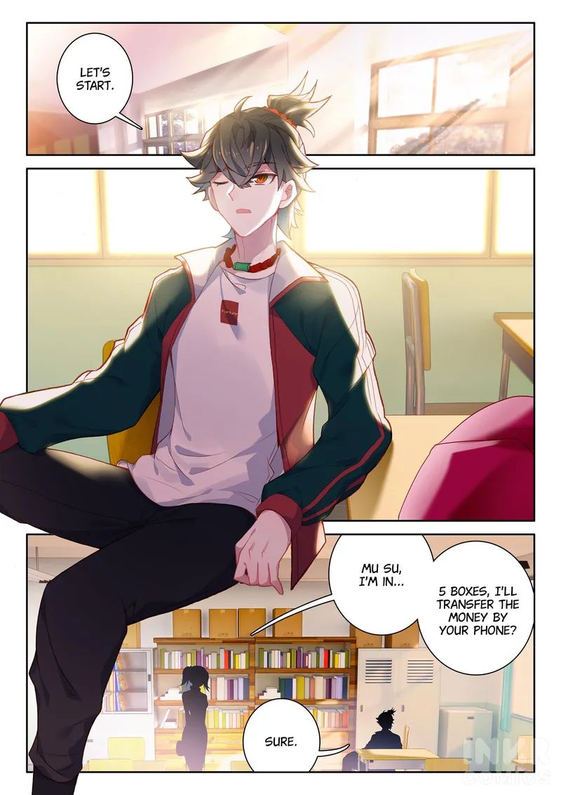 Becoming Immortal by Paying Cash chapter 6 page 6