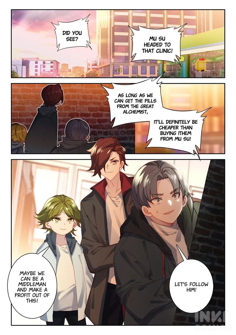 Becoming Immortal by Paying Cash chapter 7 page 1