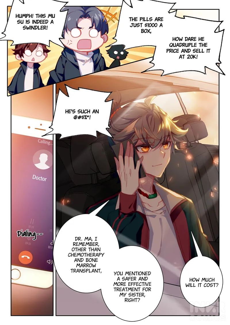 Becoming Immortal by Paying Cash chapter 7 page 3