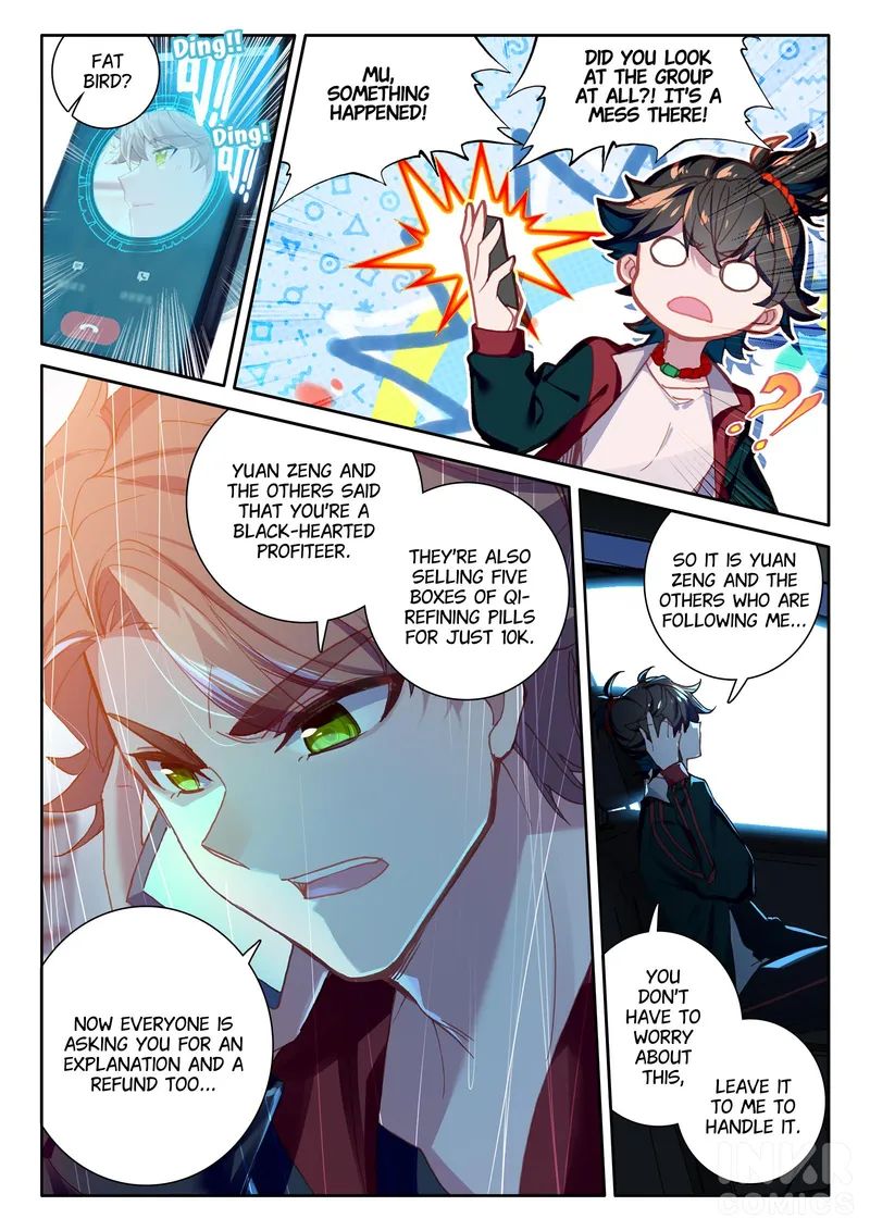Becoming Immortal by Paying Cash chapter 7 page 6