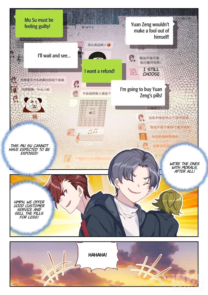 Becoming Immortal by Paying Cash chapter 7 page 8