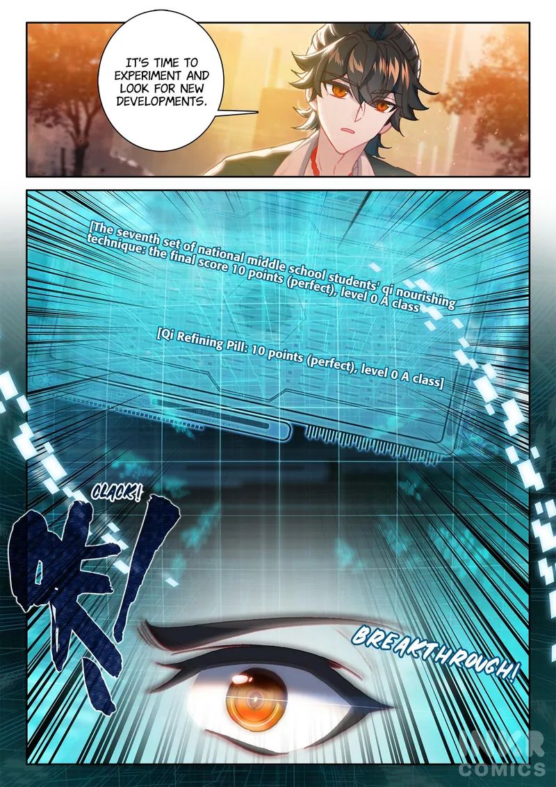 Becoming Immortal by Paying Cash chapter 7 page 13