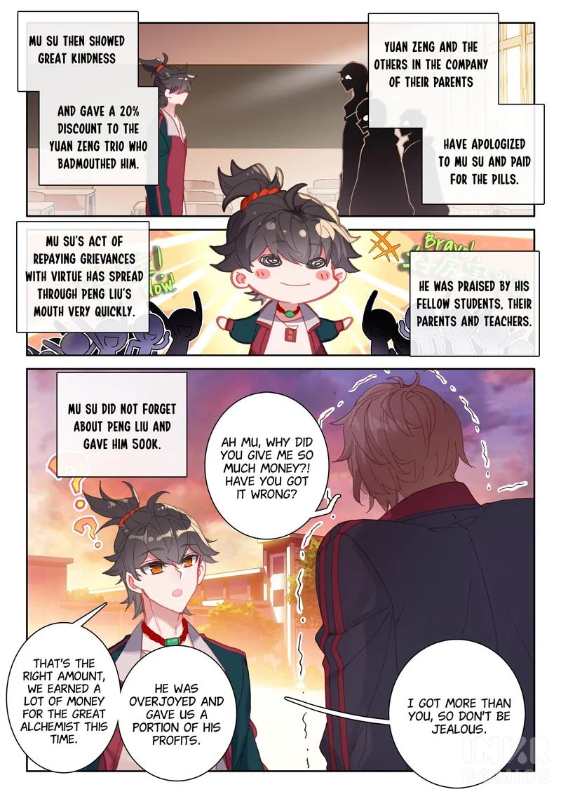 Becoming Immortal by Paying Cash chapter 8 page 2