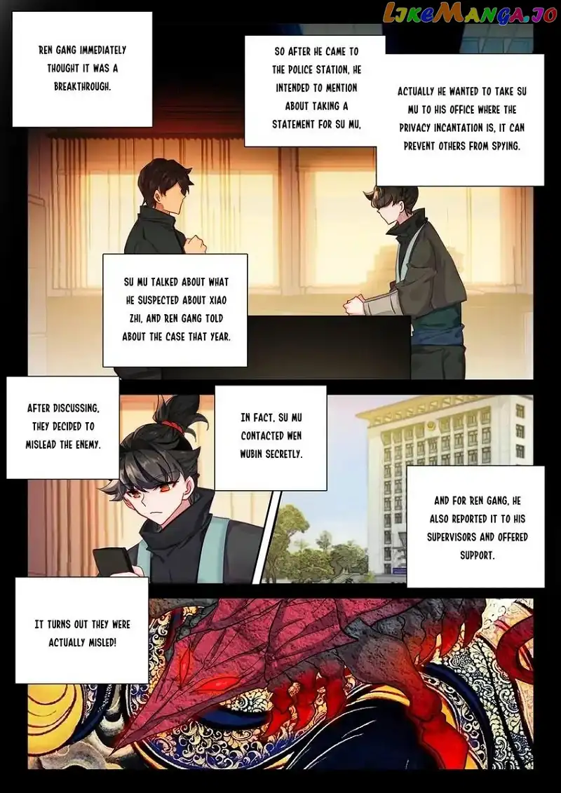 Becoming Immortal by Paying Cash chapter 85 page 5