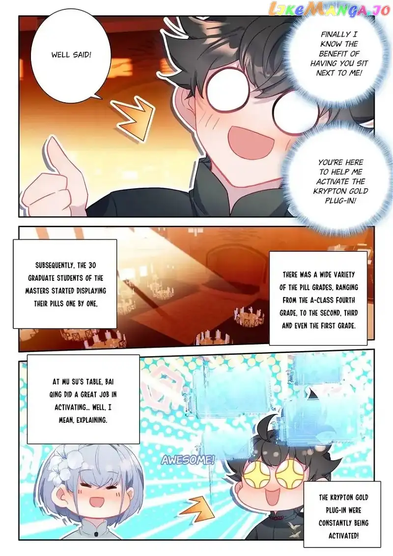 Becoming Immortal by Paying Cash chapter 89 page 5