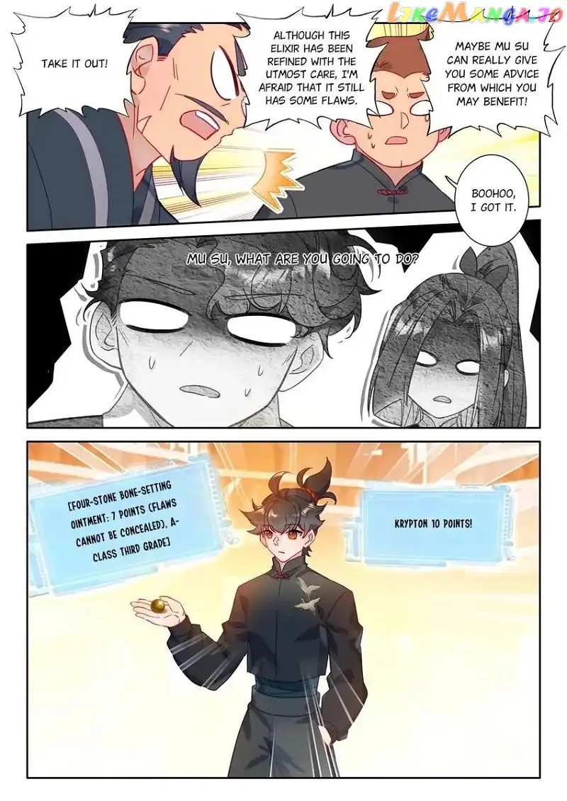 Becoming Immortal by Paying Cash chapter 89 page 14
