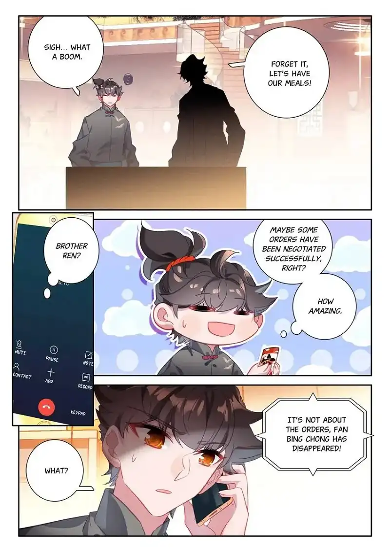 Becoming Immortal by Paying Cash chapter 91 page 12