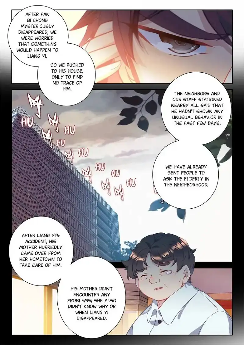 Becoming Immortal by Paying Cash chapter 92 page 3