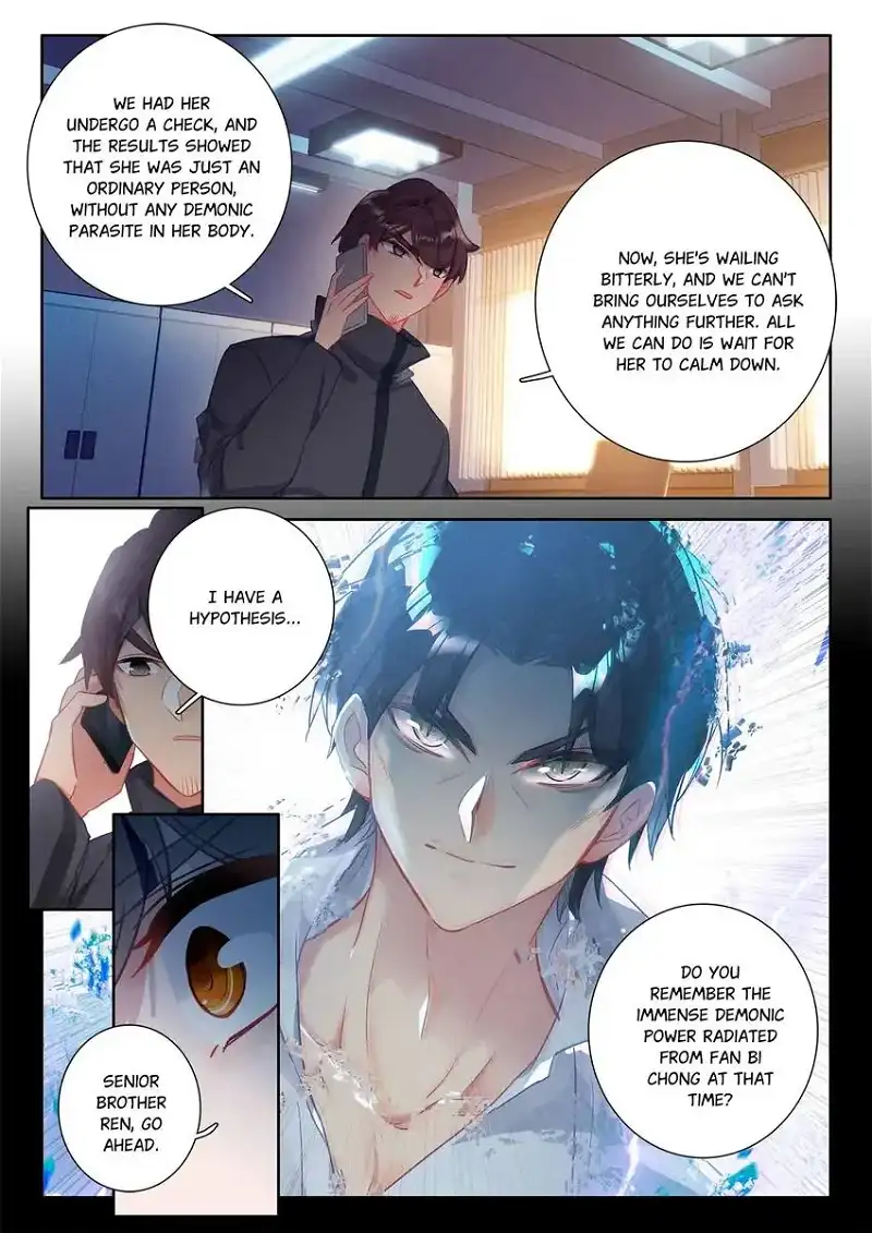Becoming Immortal by Paying Cash chapter 92 page 4